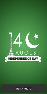 14 August Dp Maker 2020 APK APK